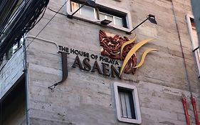 The House of Phraya Jasaen